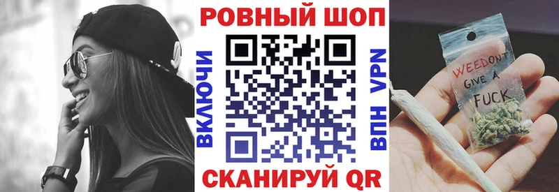 Где купить наркотики Армянск Cocaine  СК  МЕФ  Гашиш  Амфетамин  Марихуана 