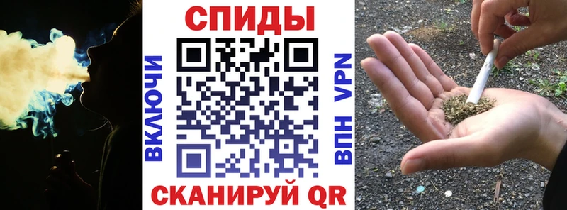 БУТИРАТ жидкий экстази  Армянск 