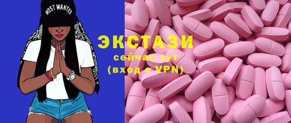 эйфоретик Аркадак