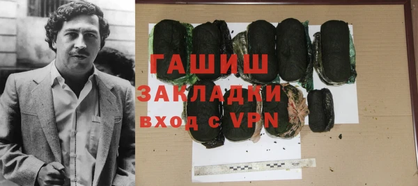 MDMA Покров