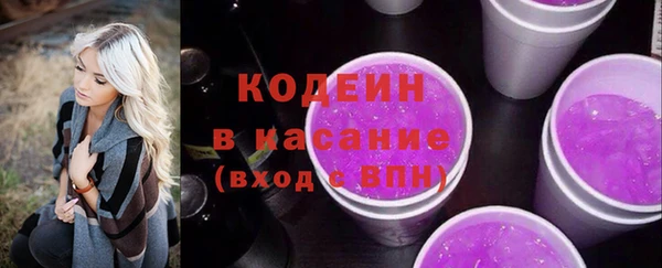 MDMA Покров