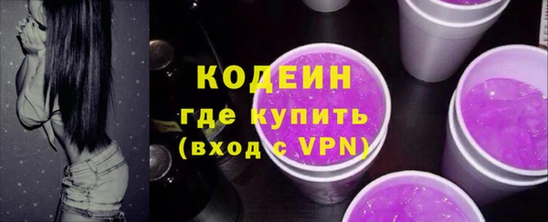 мдма Покачи