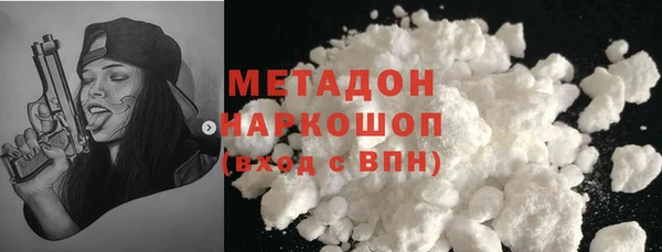 эйфоретик Аркадак