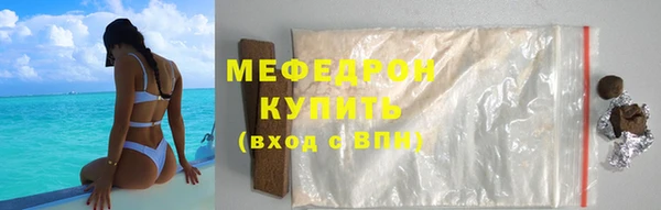 эйфоретик Аркадак