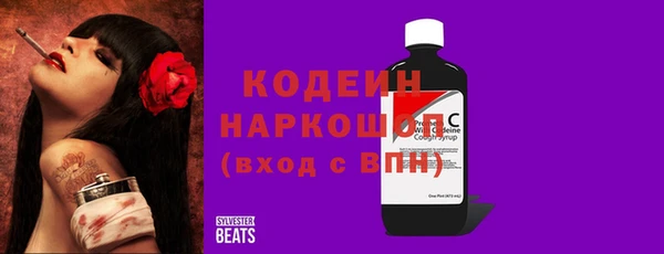 эйфоретик Аркадак