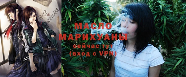 мдма Покачи