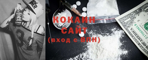 эйфоретик Аркадак