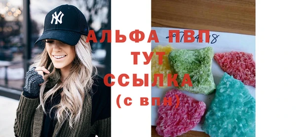 MDMA Покров