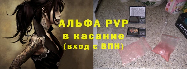 мдма Покачи